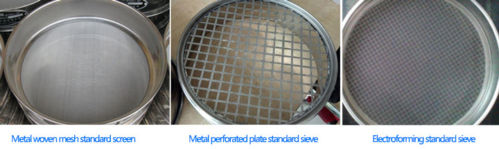 Sieve Shaker Machine Classification