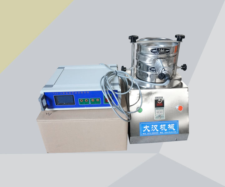 300mm Ultrasonic sieve shaker