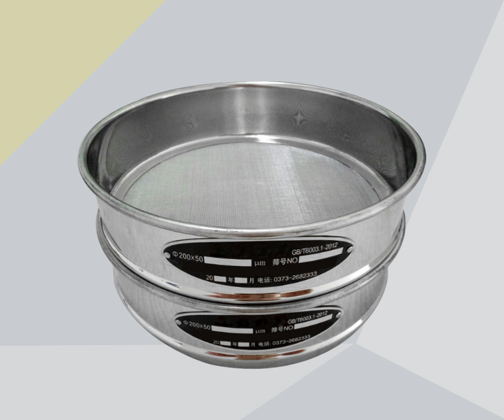 Soil sieve